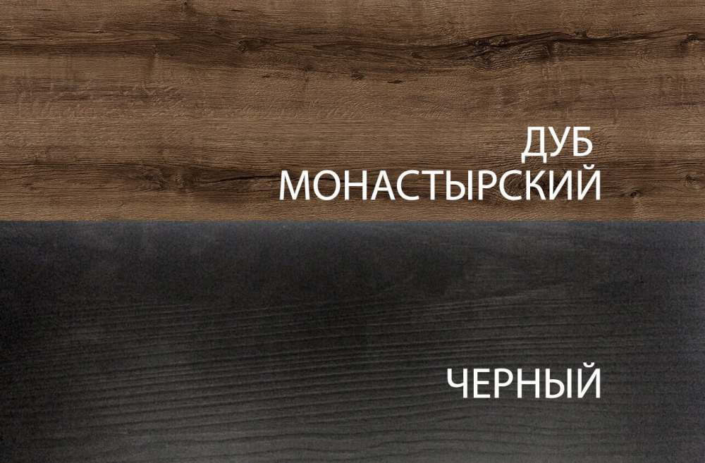 Кровать с подъемным механизмом «Джаггер» 160