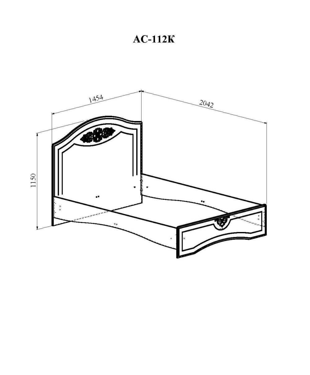 Кровать «Ассоль» АС-112К Белое дерево