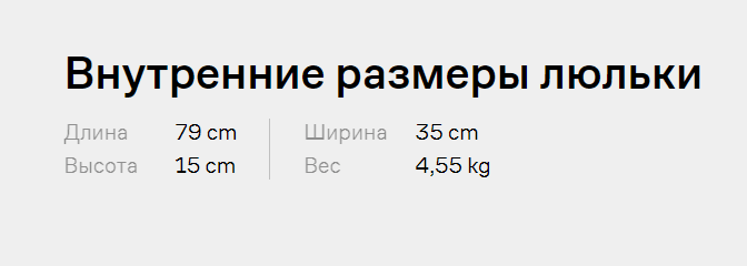Коляска «Anex» 2in1 m/type milk