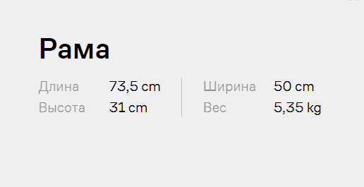 Коляска «Anex» 2in1 m/type milk