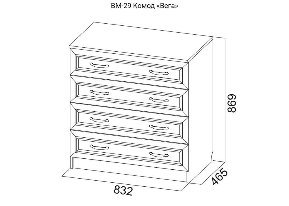 Комод ВМ-29 «Вега» Сосна Карелия размеры