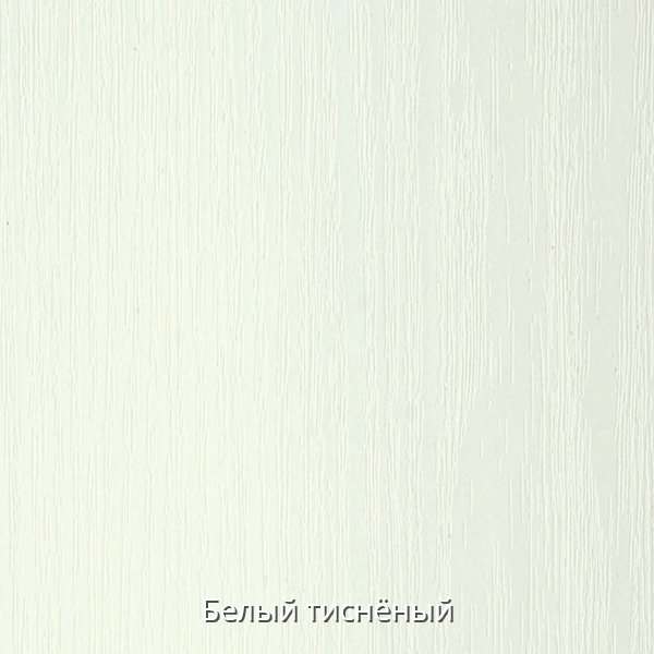 Стол компьютерный угловой «Венера»