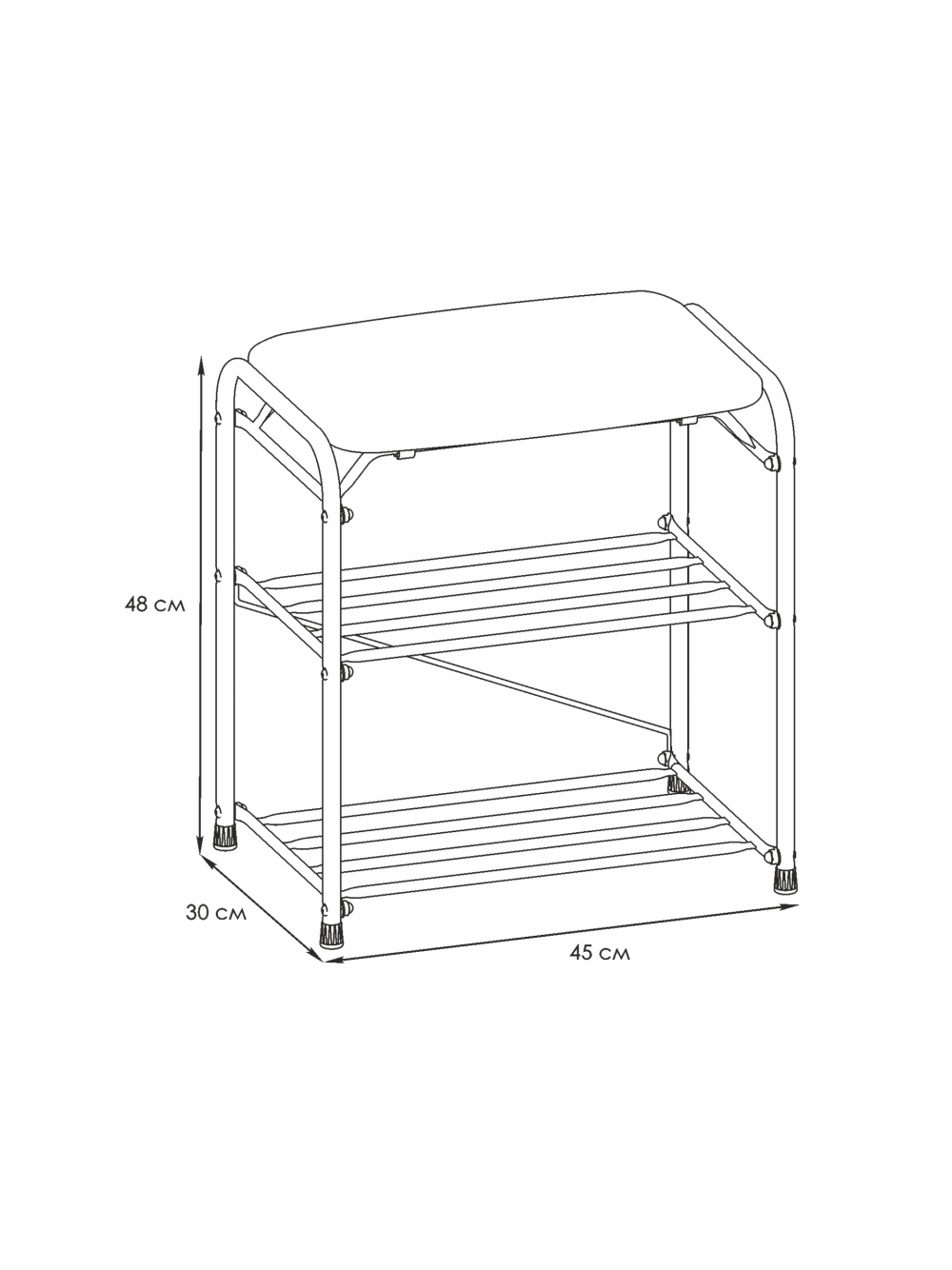 Подставка для обуви 3-х полочная 45 с сиденьем Размеры